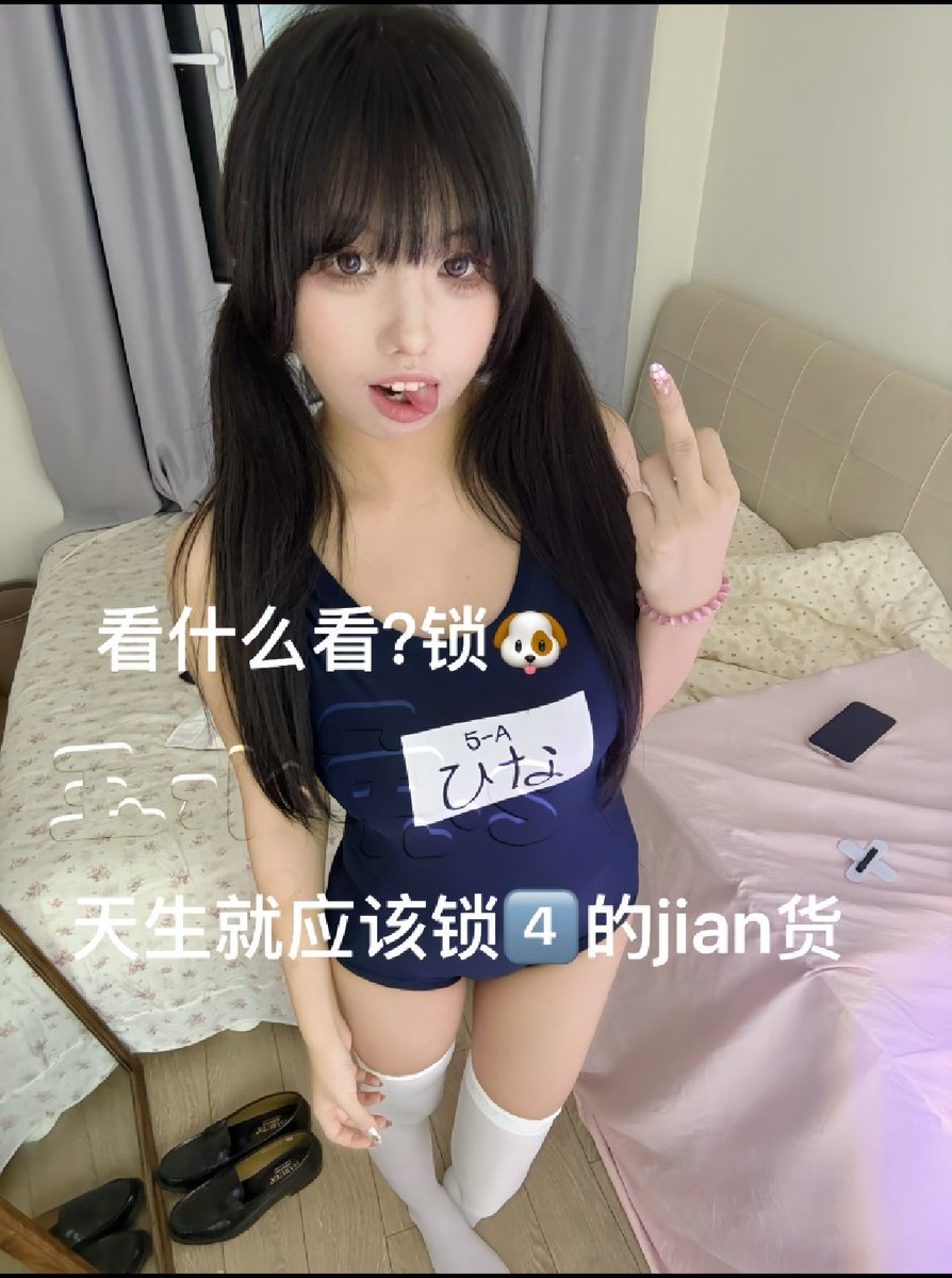 RiverNorthLM's tweet photo. Day 7
真的和妈妈说的一样，晨勃的感觉减弱了好多 https://t.co/aDw9w5Y0Xy