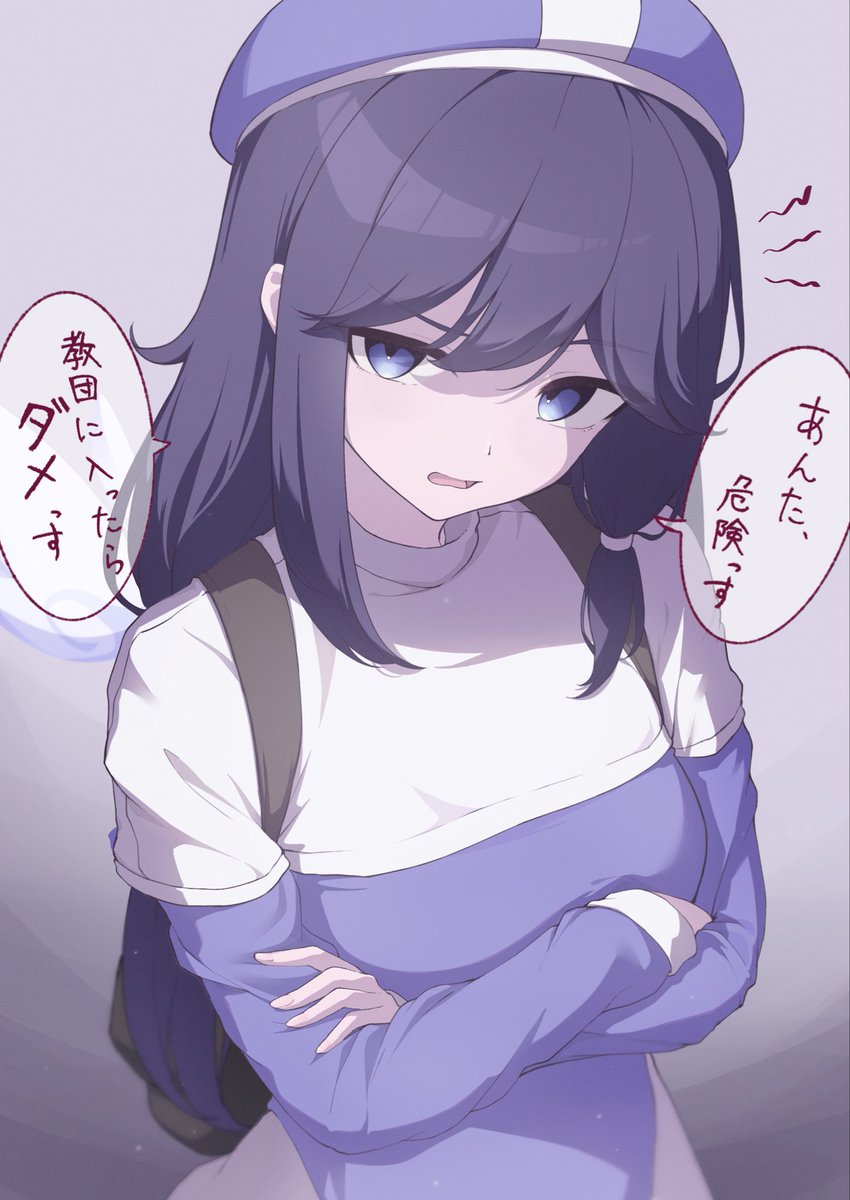 まりんぶるー tweet media