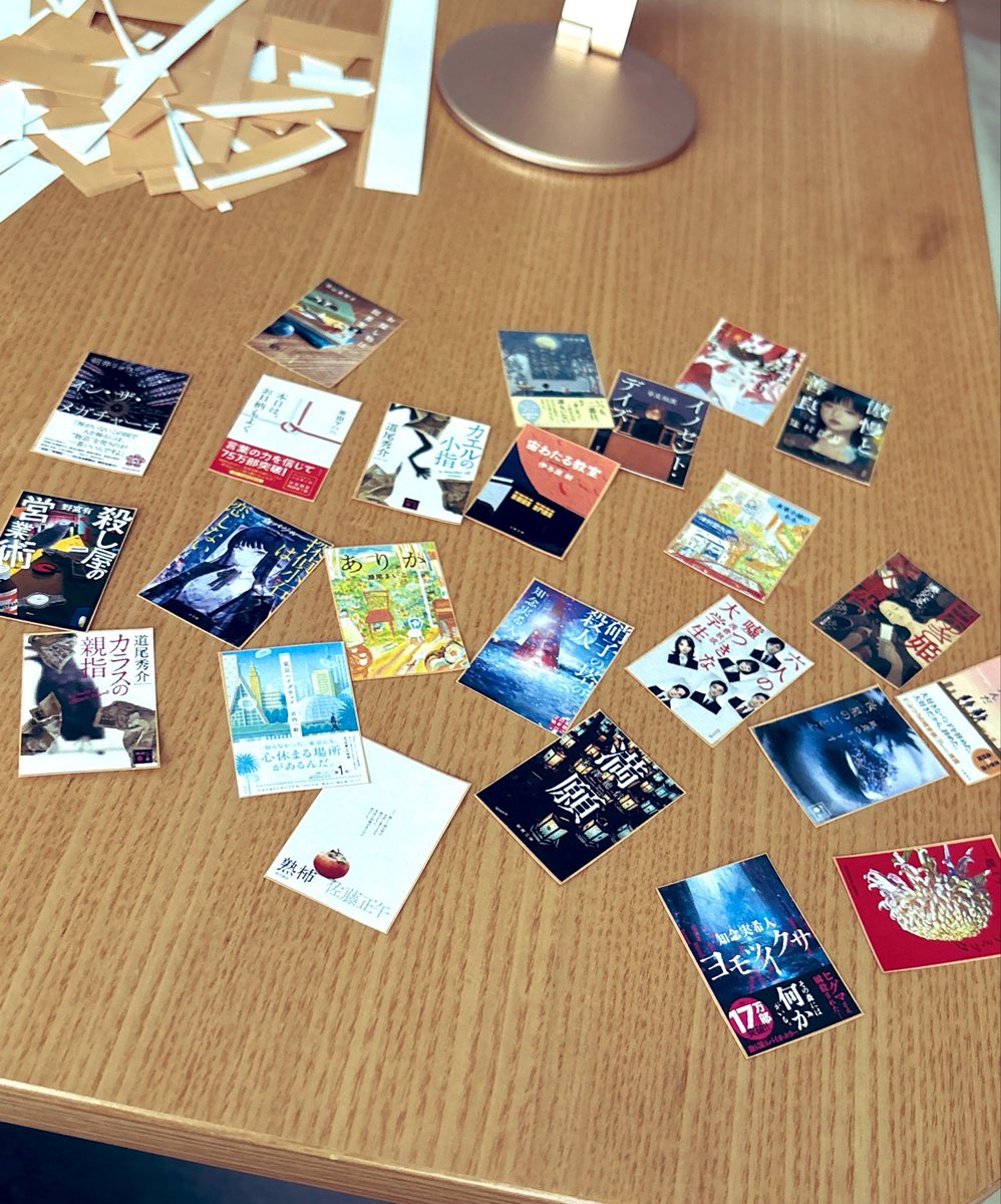 wbbabblade05's tweet photo. これが→こうなる🌆

読書ノート用に装丁印刷🌏

#読書垢とつながりたい https://t.co/OZCVZFhb39