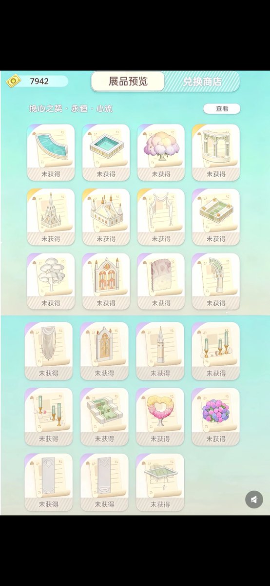 ryuuzimrm tweet media