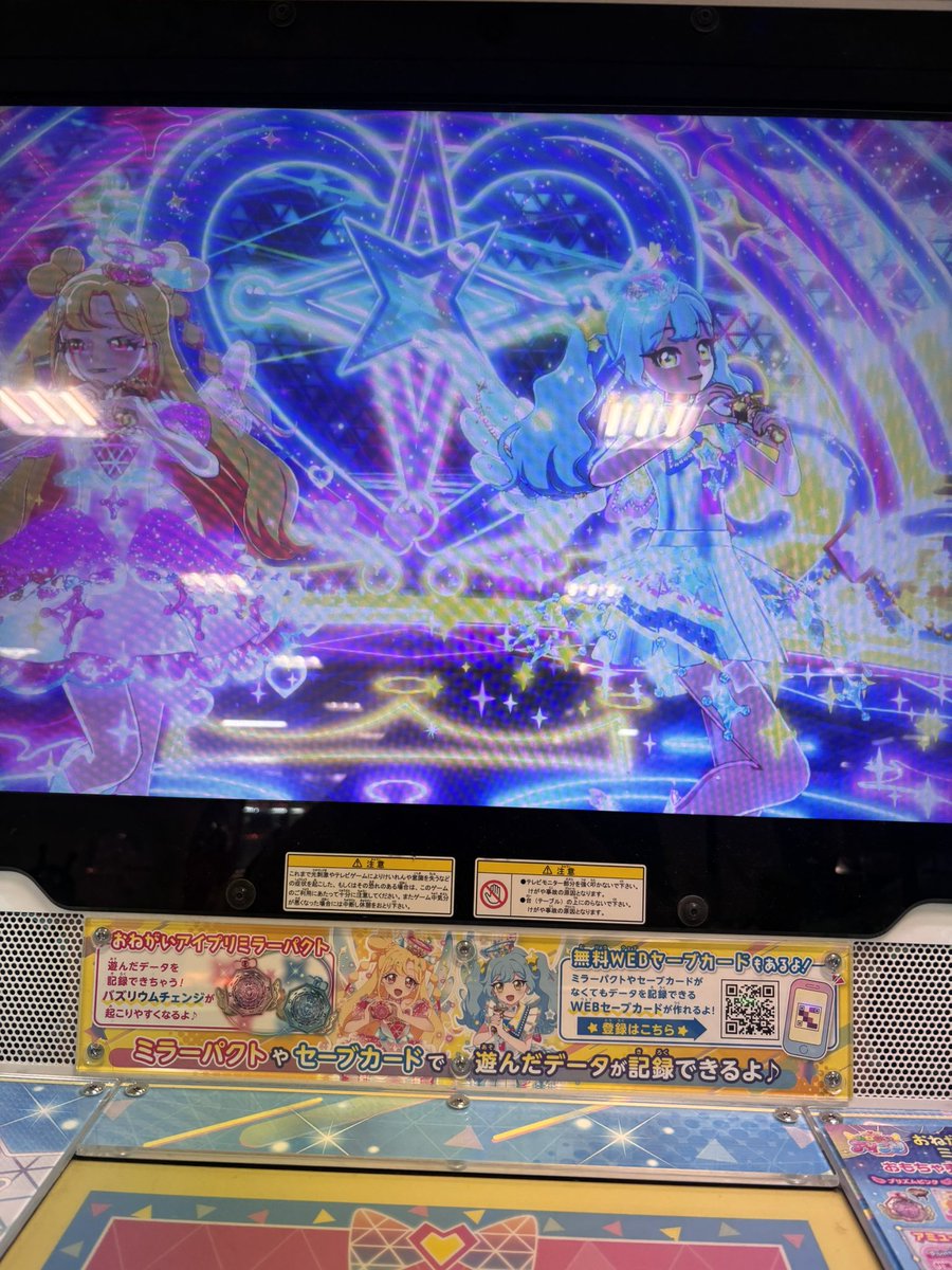 Toa_Dayo222's tweet photo. @tanhukuda お
   ま
      た
        せ https://t.co/fHOeV67eOR
