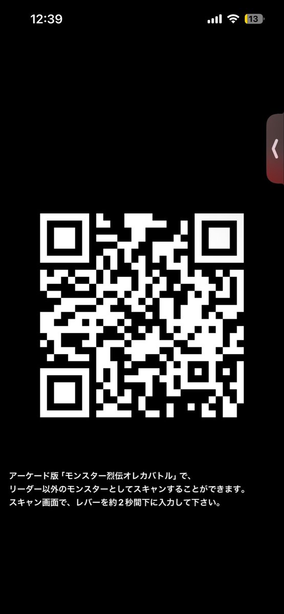 madzilla753oz's tweet photo. @sasurainREMO @YouTube https://t.co/XE2y59uV79