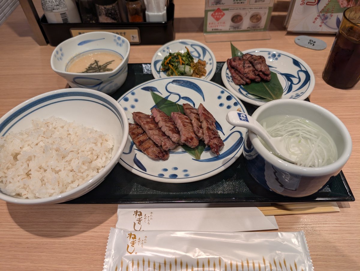 Boundolphin_171's tweet photo. ねぎし食ろうてきた
牛タン見ると仙台のイベント思い出すなぁ https://t.co/TNx09HS64X