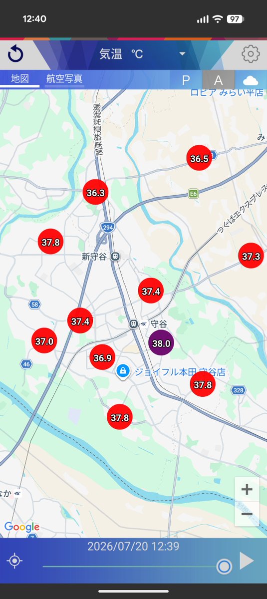 kikuchitax's tweet photo. 暖かい🤢 https://t.co/DNiBqsUKAV