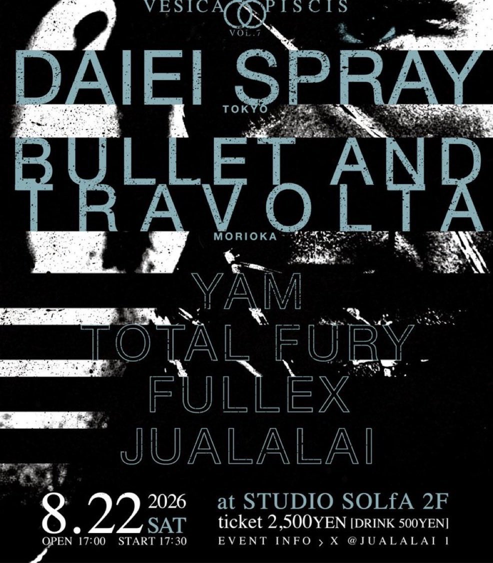 tornorkey's tweet photo. jualalai live

8/2sun
“3 ELEMENTS TOUR”仙台編
Sendai BIRDLND

8/22sat
jualalai “Vesica piscis”
Studio Solfa

→チケット受付中 https://t.co/0DOYV5HRdy