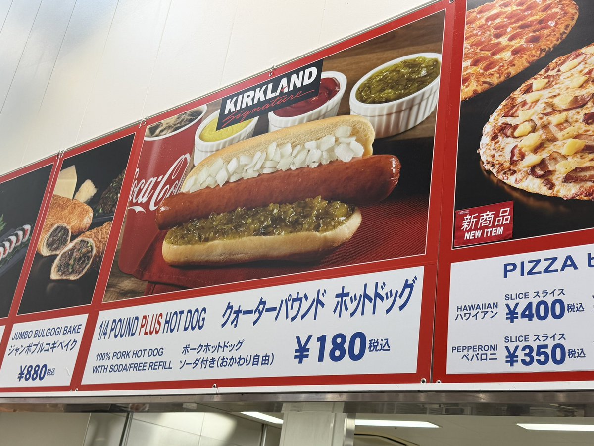 ヒロリン〜常磐の青い彗星【スバル】 tweet media