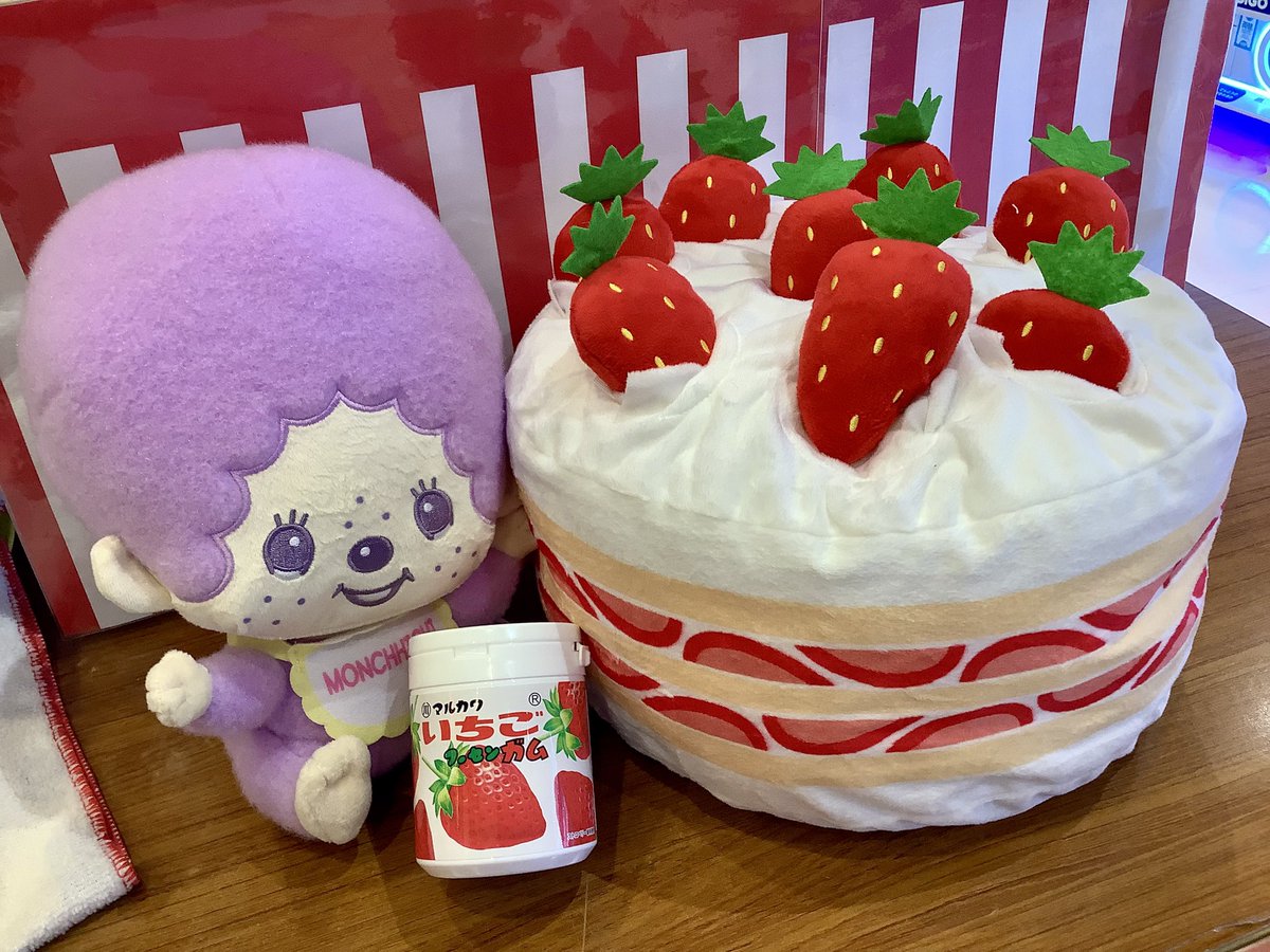 GiGO_Inada's tweet photo. ＼＼親子でビンゴ大会／／

このあと 15:00〜
１階ビンゴ大会の会場にて
ビンゴカードの配布しますっ

※ ビンゴ大会は
15：30〜スタートです🎉

#GiGO帯広稲田
#GiGO

#ビンゴ大会
#無料イベントのご案内 https://t.co/qfgAeOGwn0