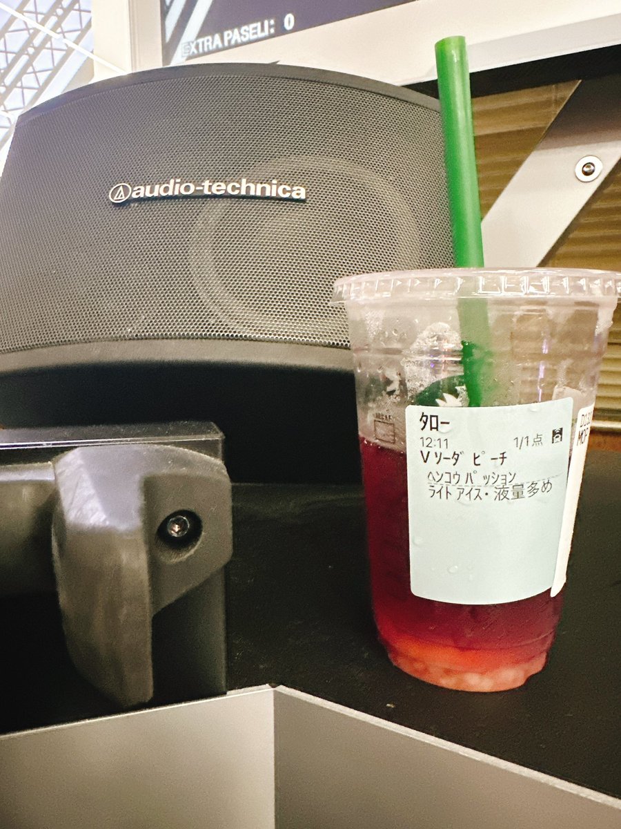 vecua_honey's tweet photo. スタバではほぼこれしか頼んでないくらい好き https://t.co/yycYtNgGHn