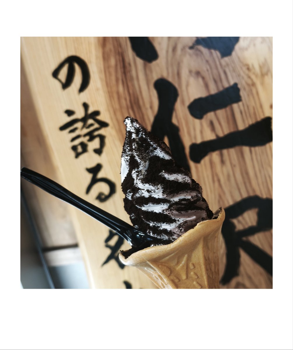 diabloxwing's tweet photo. あつー(´д｀) https://t.co/5qRVSBstJ5