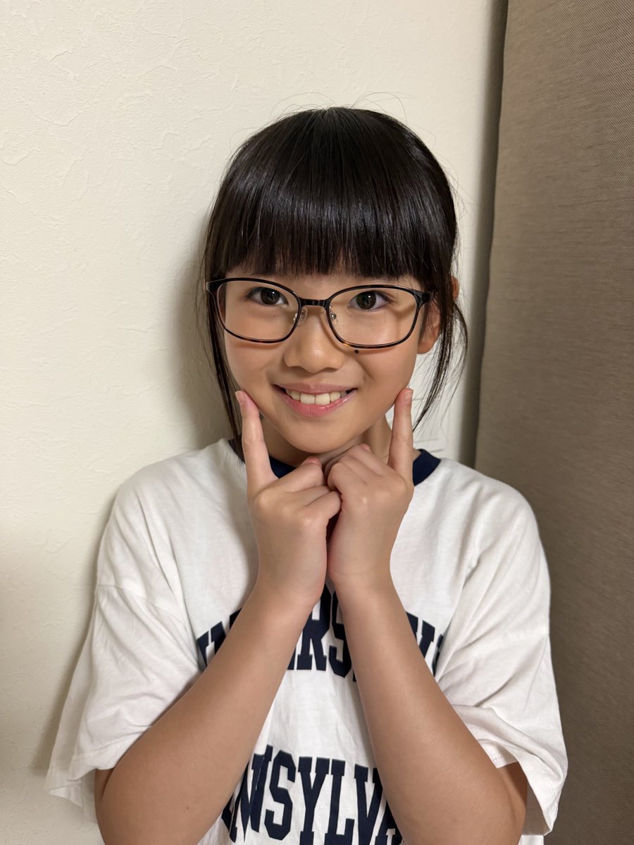 hiromatlogmat's tweet photo. 暑い〜い🥵🥵
東京は猛暑だって💦ヤバイね…
昨日のお買い物、私のメガネを買いに行ったの🫶
似合ってるかなぁ✨⁉️
#メガネ
#メガネ女子
#メガネっ子
#初メガネ
#オシャレ
#お買い物
#猛暑 https://t.co/Egf0e9QKiC