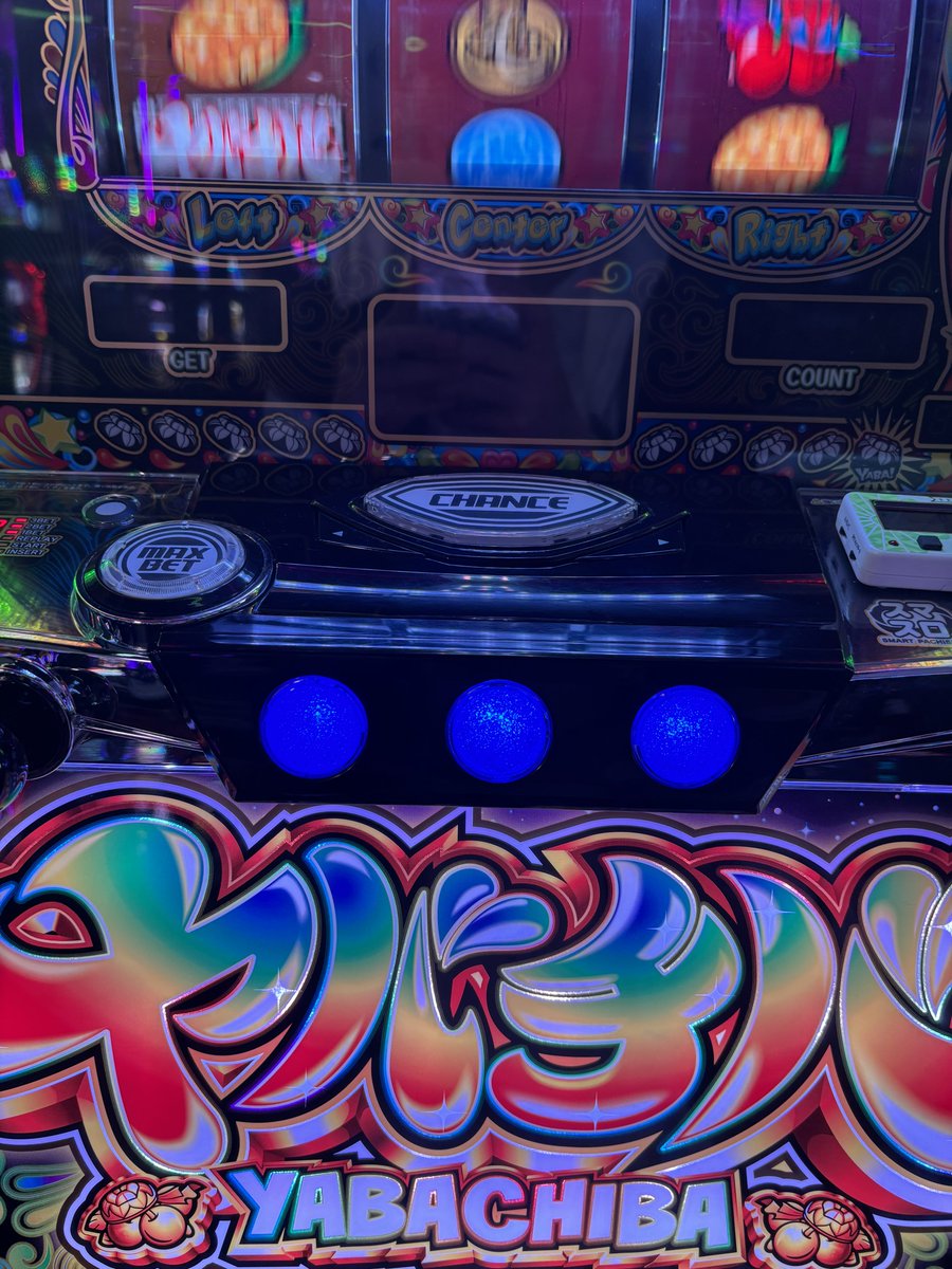 あっつん (@atsushi_0327) / Posts / X