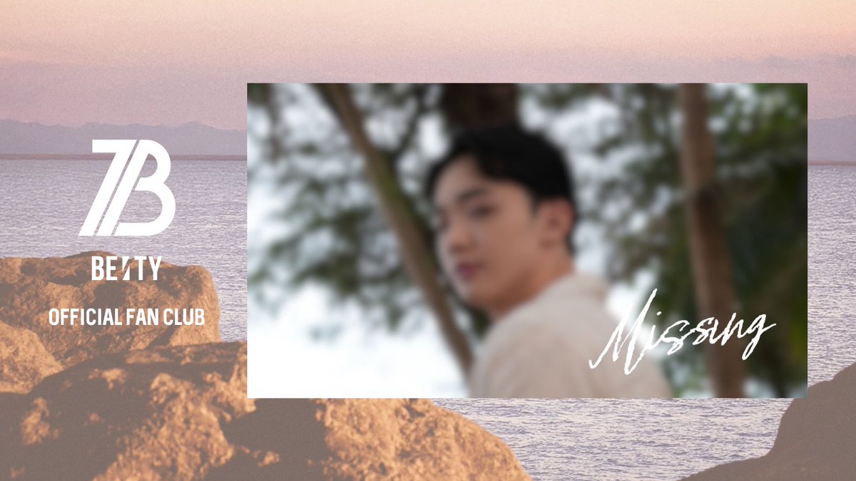BEFIRSTofficial's tweet photo. [Official Fan Club "BESTY"]
'Missing' Off Shot
RYUHEI

▼ご入会はこちら
https://t.co/KK5aHH3IJK

#BF_Missing
#BEFIRST #BESTY https://t.co/xsVc9cM6sN