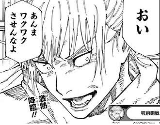 YAMAYAMAYANADA's tweet photo. シュエンの過去出てきそうで今これ https://t.co/QJrt3X7z2q