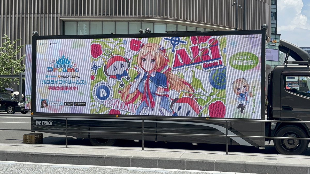 nmslirikmvGT483's tweet photo. いけた！！！！
アキロゼだぁぁぁ

 #ホロドリ https://t.co/Xw7Iwhcxuq