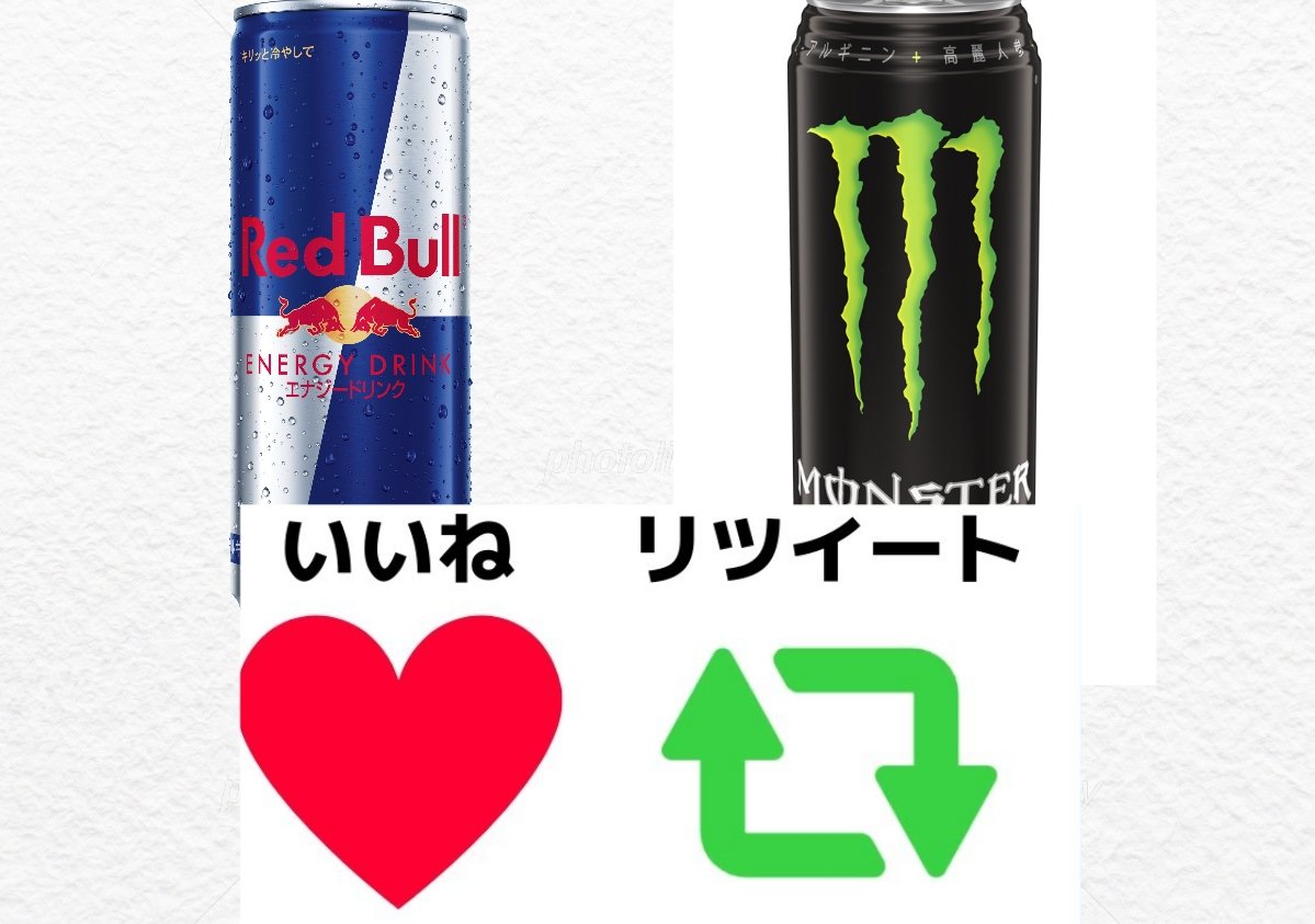 かすみん! tweet media