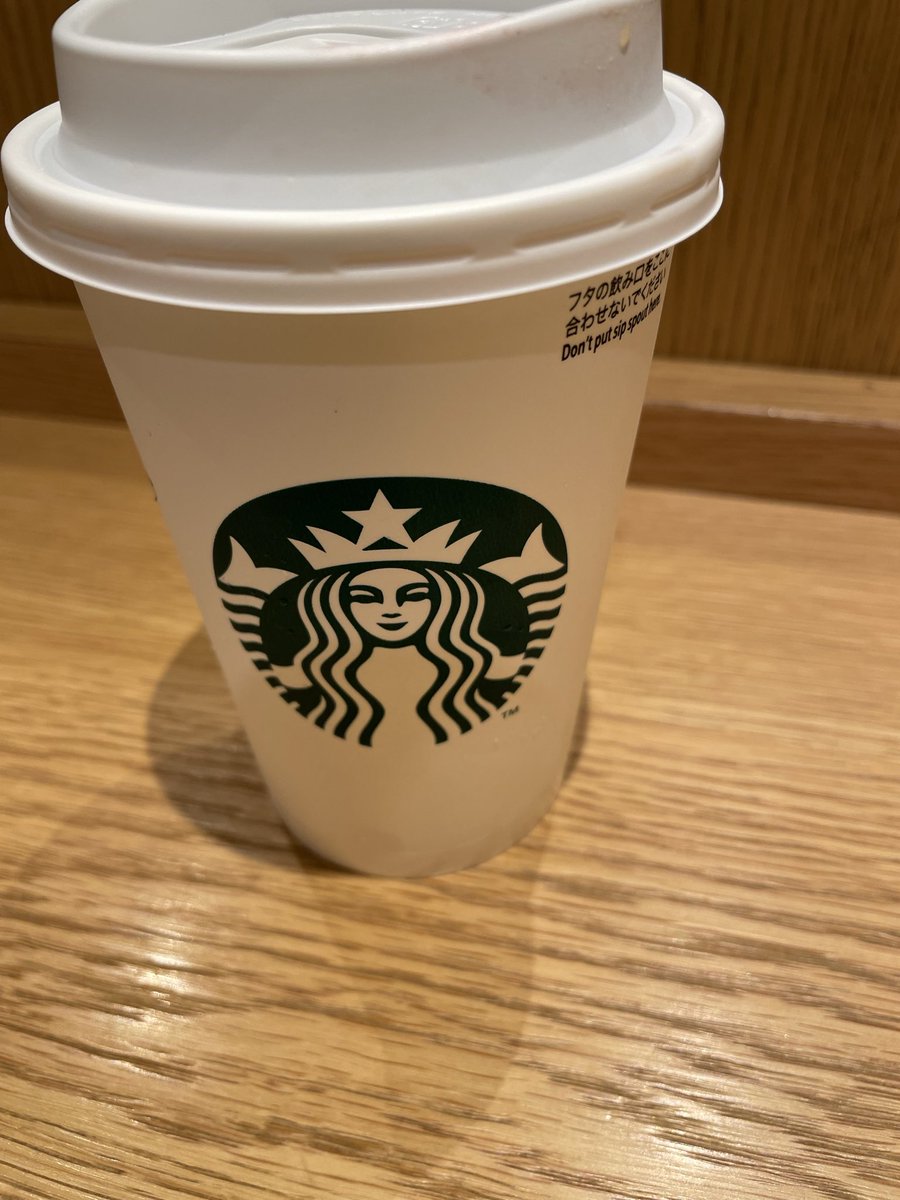 45Syun's tweet photo. 暑い☀️🫠から
早めにお家🏠を出て
いつもの乗り換え駅のスタバで
コーヒータイム https://t.co/MTi40rB1Sv