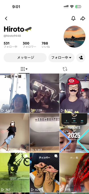 詐欺師掃除本舗(元便利屋ミリタリー) tweet media