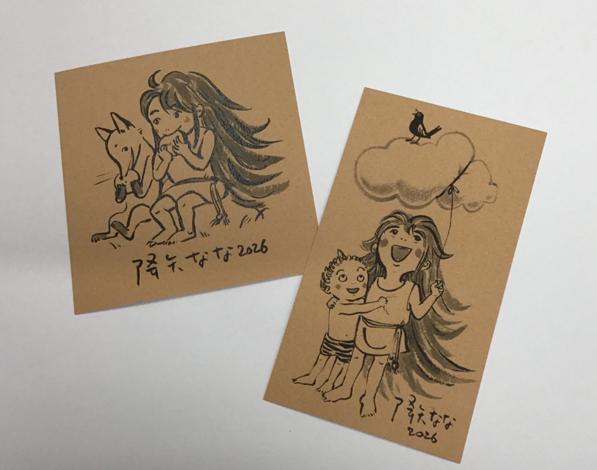 降矢ななさんによる 特別描き下ろしサインカード入り書籍 販売中