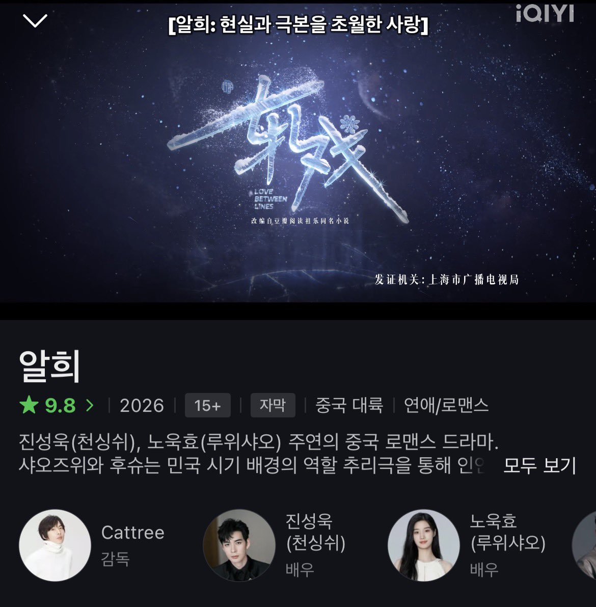 oek_2i's tweet photo. 『알희』 뒷북치러 갑니다(((o(*ﾟ▽ﾟ*)o)))♡ https://t.co/JJl4OBkSlX