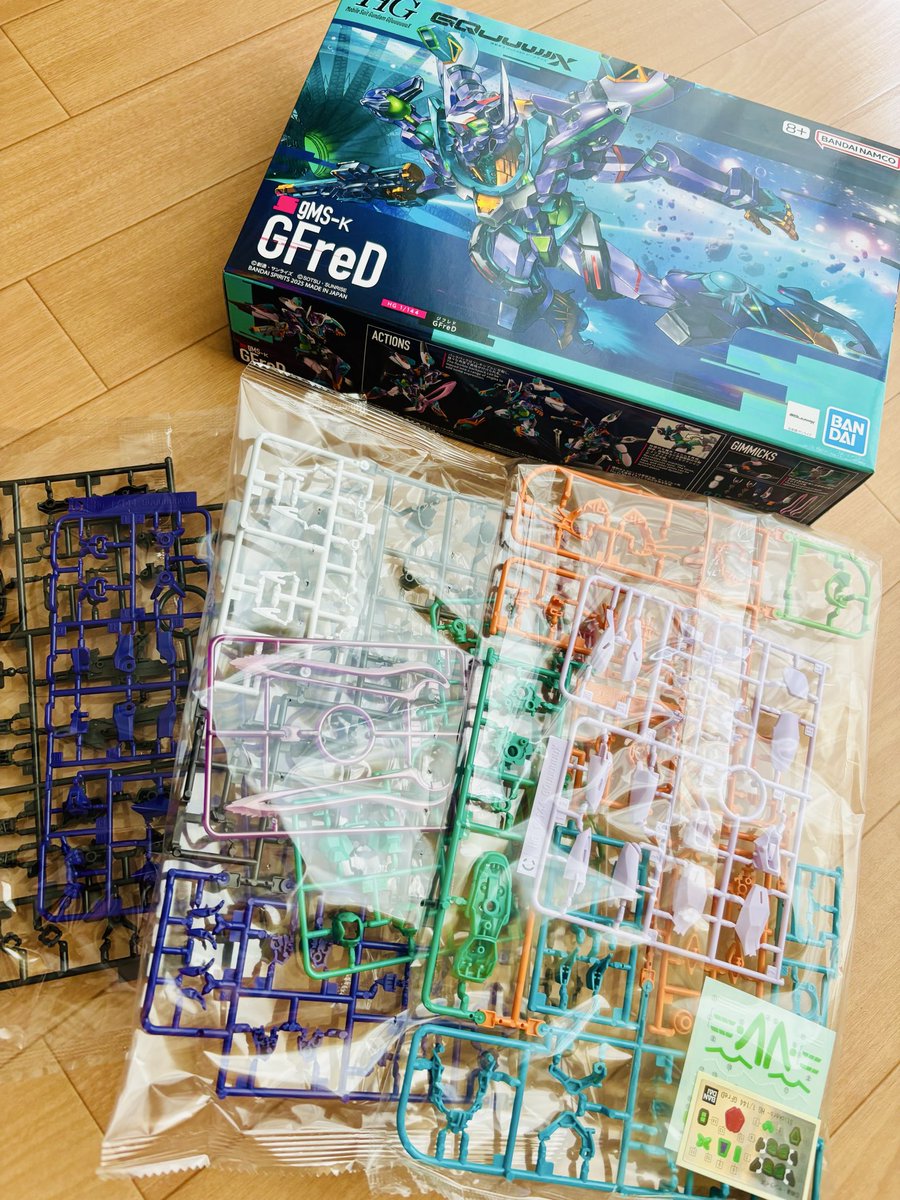 mofu_FFXIV's tweet photo. ジフレド安売りしてたので購入！
ランナーがカラフルだ🌈 https://t.co/dvhmW04521