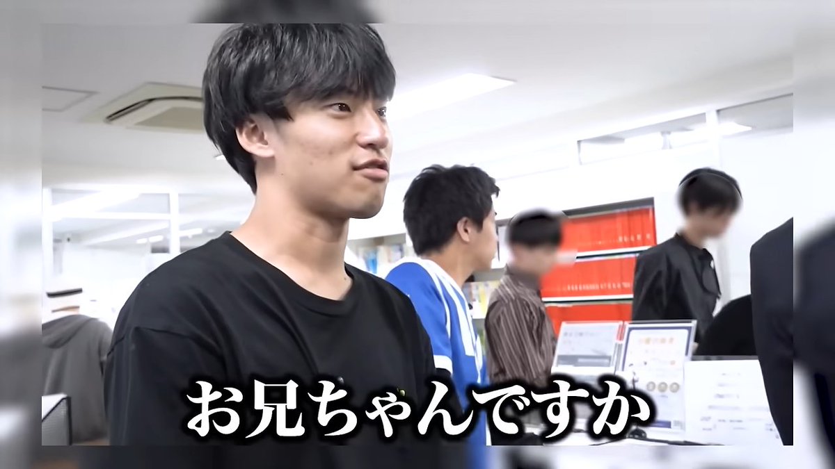 ⭐️超スペシャルコラボ⭐️】 🕵️いだちゃんねる武田高等学院と