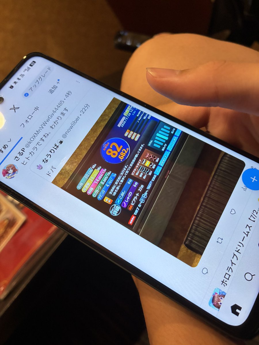 nowliber's tweet photo. あなたと共に私はいるよ💋 https://t.co/YMSvM9ebUG
