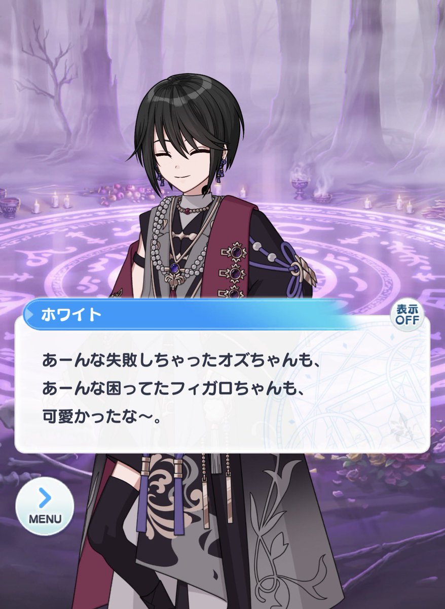 manami5878mhyk's tweet photo. ネロ昔の失敗10年イジられるのやばって思ったけどホワイトはオズとフィガロの失敗を2000年いじるからな https://t.co/fRzPf7Jfj1