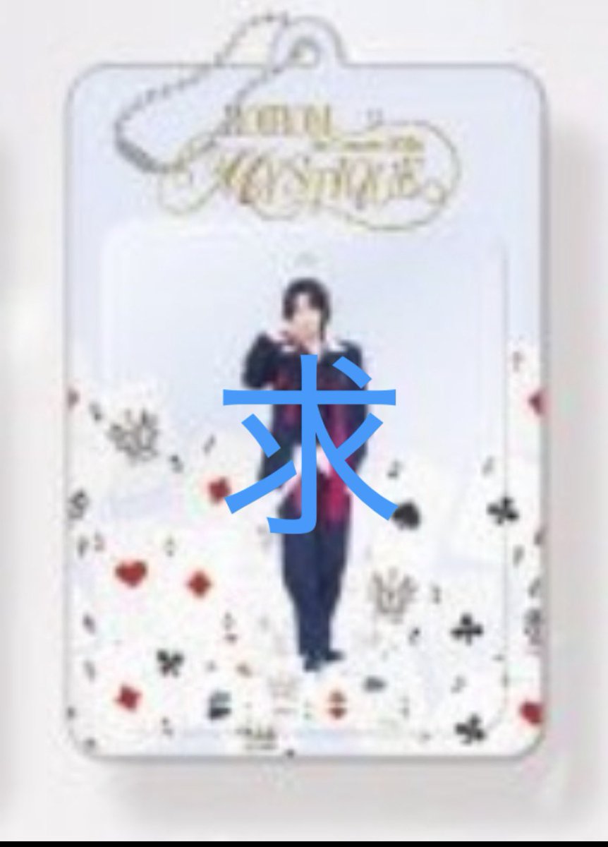 ec_sb_tk's tweet photo. @_km_nz_ ご確認よろしくお願いします🙇‍♀️ https://t.co/z2JT7VWwR3