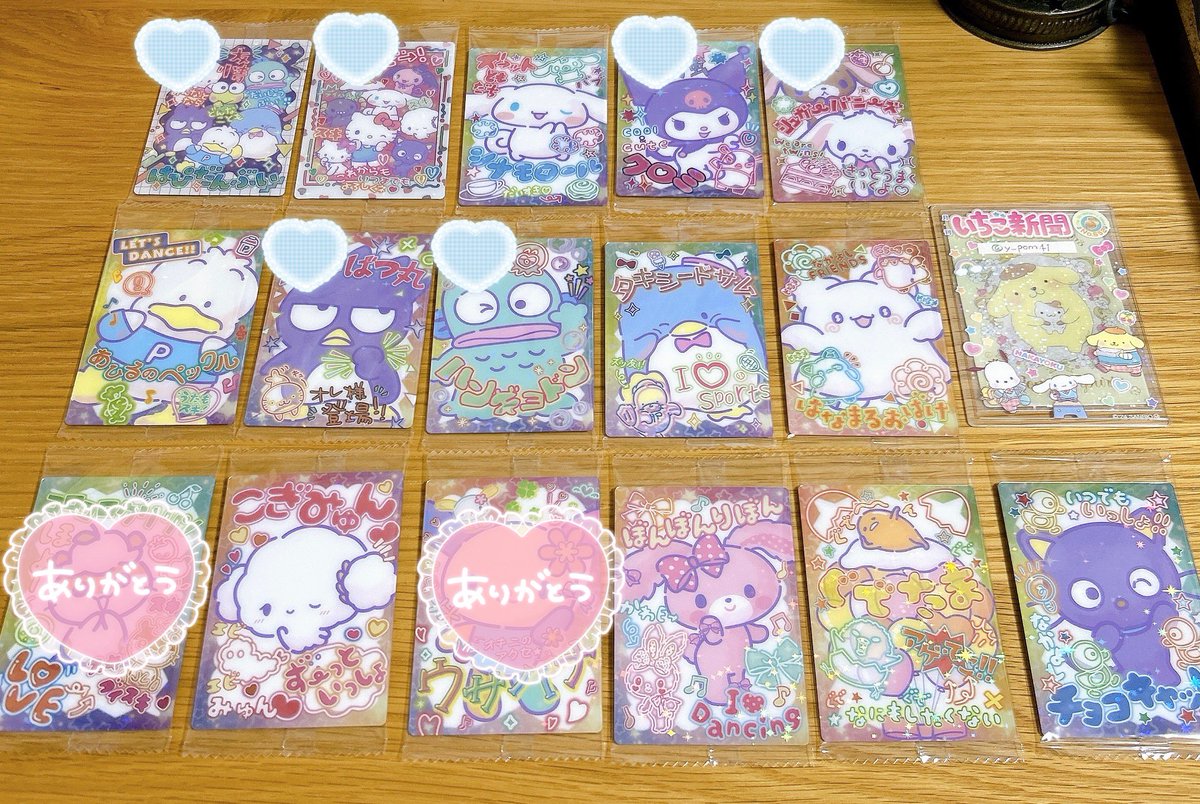 y_pom41's tweet photo. @qnya_n__ お世話になっております。ウサハナが決まってしまったため、現在こちらでしたら交換可能です。(🩵は現在お声掛け中です) ご検討よろしくお願いいたします。 https://t.co/wDlPZU4NiM