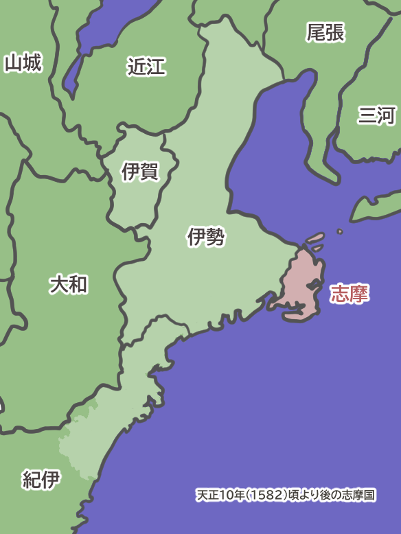 diconoroshi_mie's tweet photo. #海の日 なので海ネタ
古代・中世の志摩国、長ーいリアス式海岸沿いの律令国でした
御食国（みけつくに）として、都に美味しい海産物を供給していたのですよ https://t.co/sZSl8FT8Si