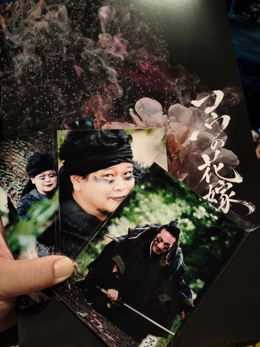 マイマイ (@112maimai) / Posts / X