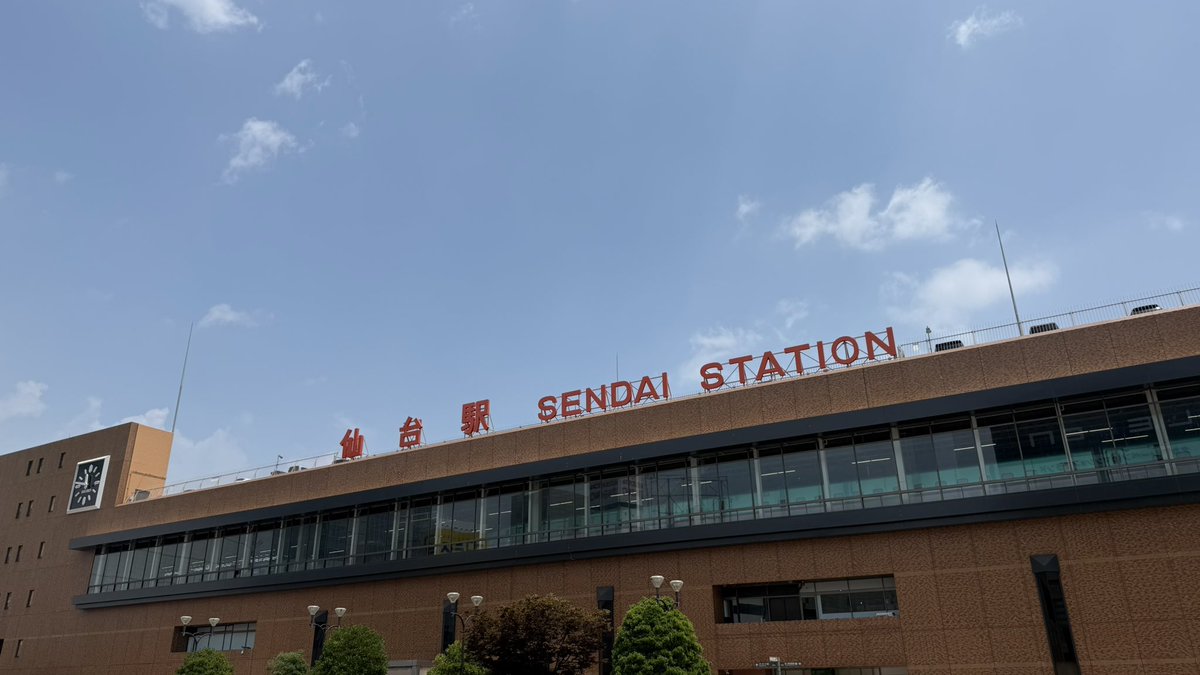 Kenty225's tweet photo. 仙台到着！楽しみますわよ https://t.co/1F4CGFmIBA