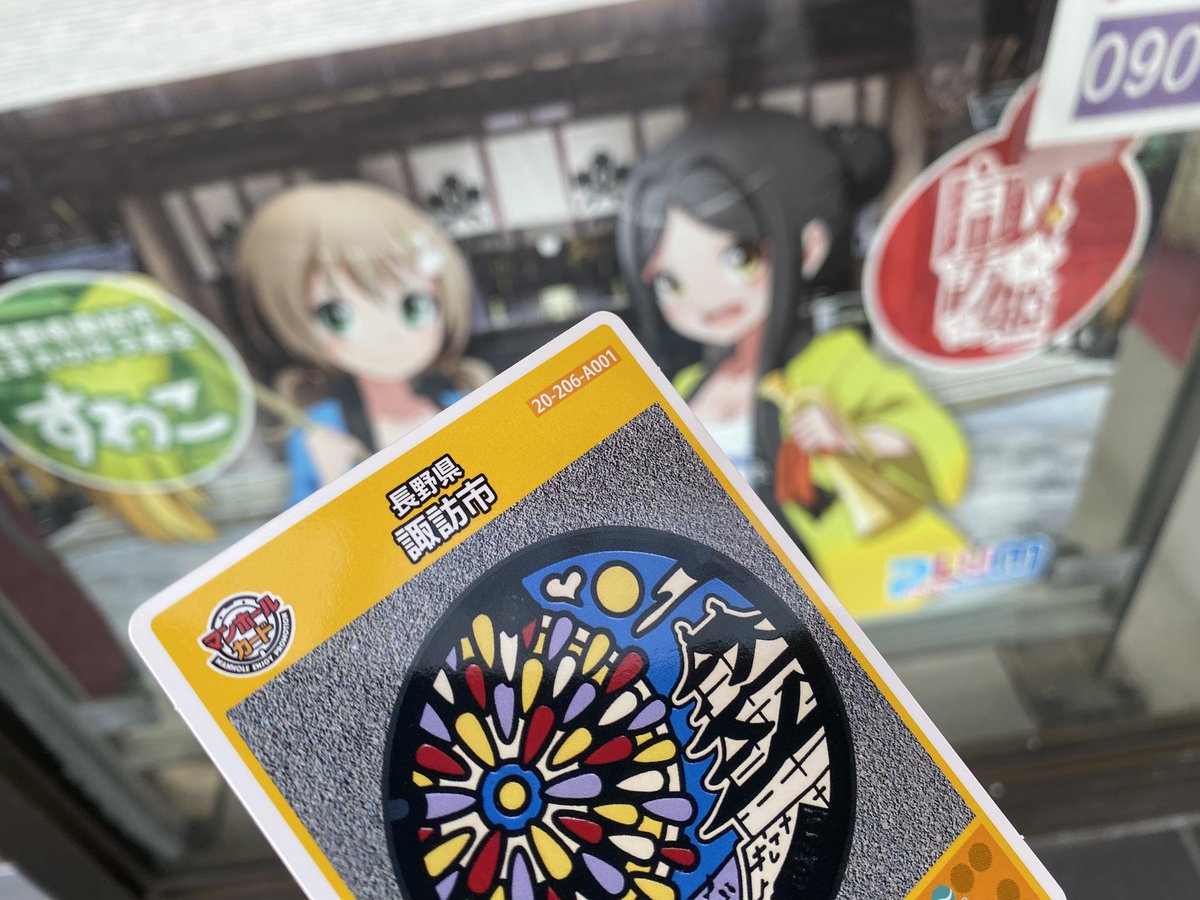 よんごう tweet media