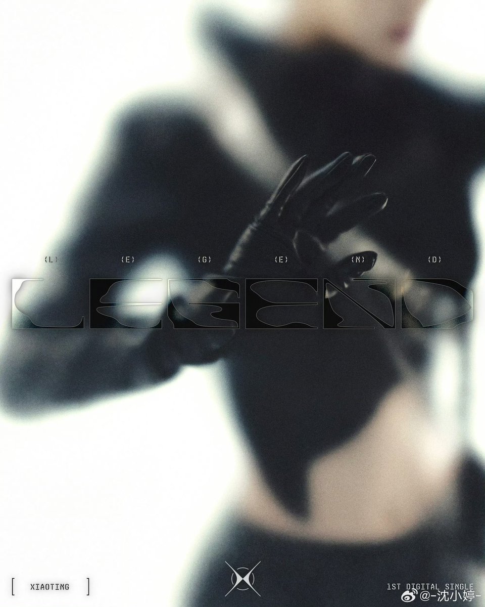 Xiaoting_CN's tweet photo. 沈小婷 (XIAOTING)
THE 1ST DIGITAL SINGLE
 [传说(LEGEND)]

𝑳𝑬𝑮𝑬𝑵𝑫 蓄势登场

2026.07.30 0AM (CST)

#沈小婷 #XIAOTING #샤오팅 #シャオティン #케플러 #Kep1er https://t.co/4cBXp451bp