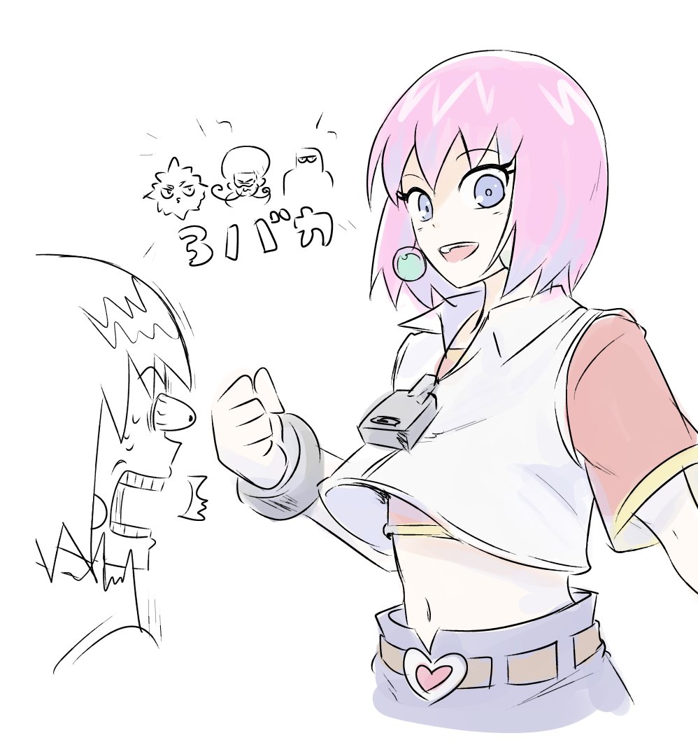 hanaha_flower's tweet photo. 当初連載を追っていた頃は同年代だったと思い出す度にダメージを負う(SAN値チェック：１Ｄ１０/１D１００) https://t.co/0e3qFYu3lT