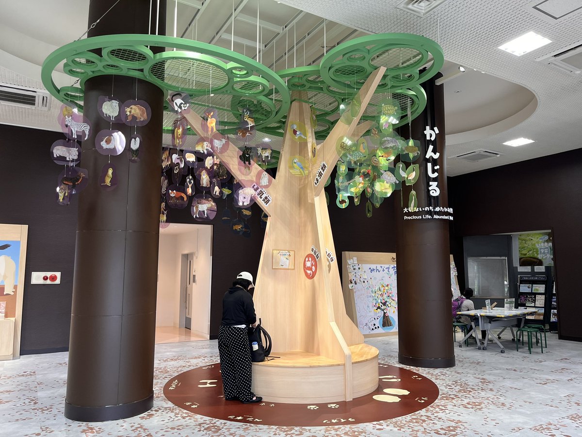molton2024's tweet photo. 熊本市動植物園のいきもの学習センターがリニューアルオープン！✨
本日、記念イベント「つながる・いきものがたり」の企画・運営で携わらせていただきます😊

#熊本市動植物園 #いきもの学習センター #リニューアルオープン #記念イベント #つながるいきものがたり https://t.co/OAaAIY4D48