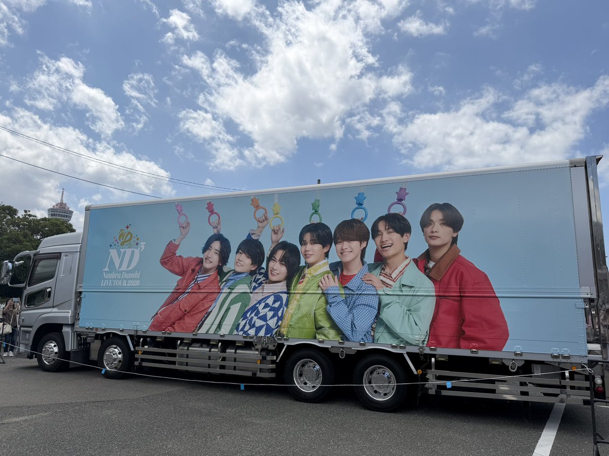 k___i_0924's tweet photo. 📍なにわ男子 LIVE TOUR 2026 『ND5』  マリンメッセ福岡 07.19 🌙

ポプモから毎年誰かしらにはファンサ貰ってたけど今回初めて干された😇
まあ全然肉眼で見れる席だったし楽しかったからオールオッケーってことで（笑）
次は構ってね‼️‼️
 #なにわ男子_ND5 #なにわ男子 #西畑大吾 #マリンメッセ福岡 https://t.co/3EyN84sMde