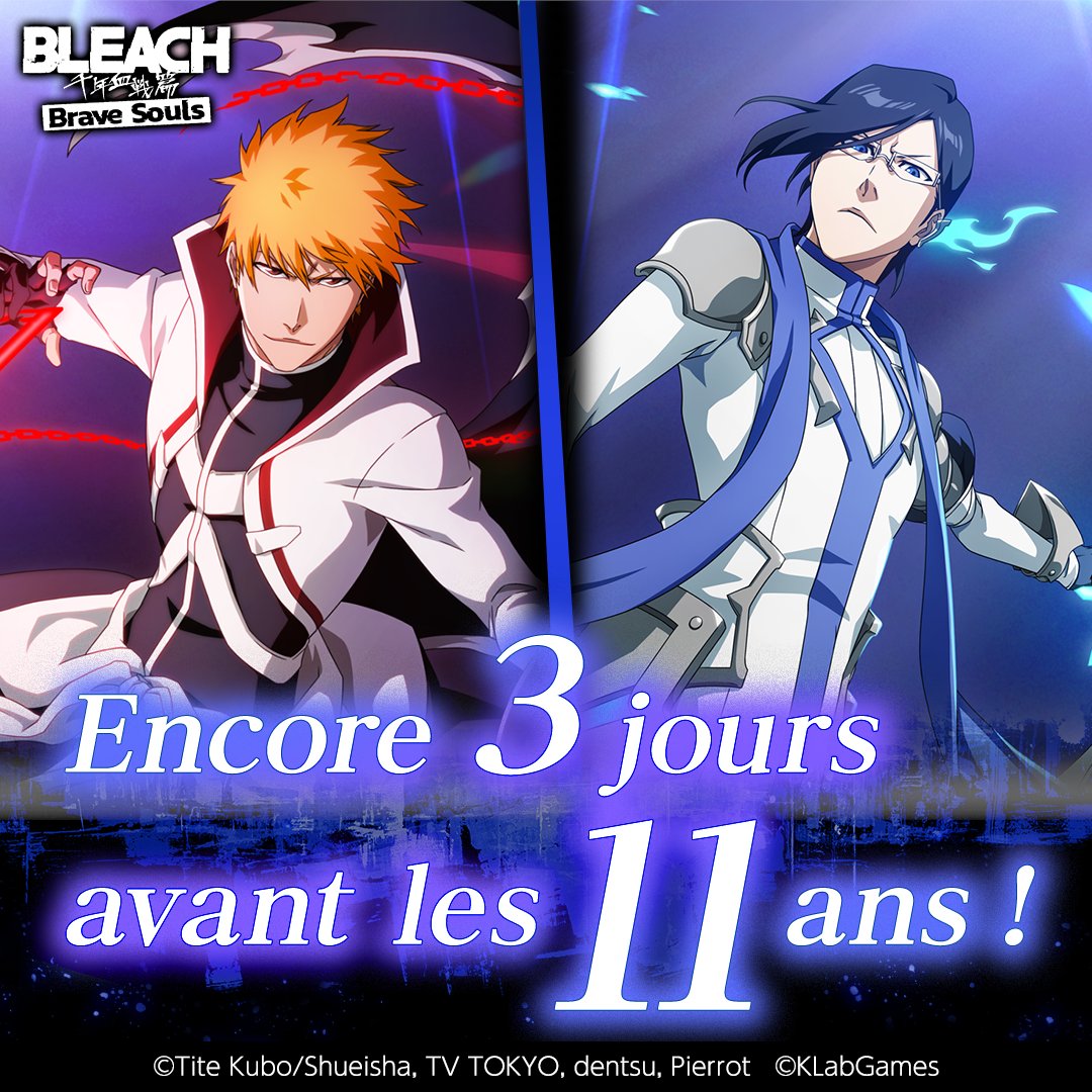 bleachbrs_fr's tweet photo. Compte à rebours des 11 ans !
Les personnages du jour sont Ichigo et Uryû (version spéciale 7 ans) !

Réagissez chaque jour aux posts du compte à rebours pour obtenir de superbes récompenses ! 🔥

Si nous atteignons un total de 30 000 réactions sur les comptes X officiels, tout le monde recevra des orbes spirituels, et bien plus ! 🎁

#BraveSouls #BBS11ans
