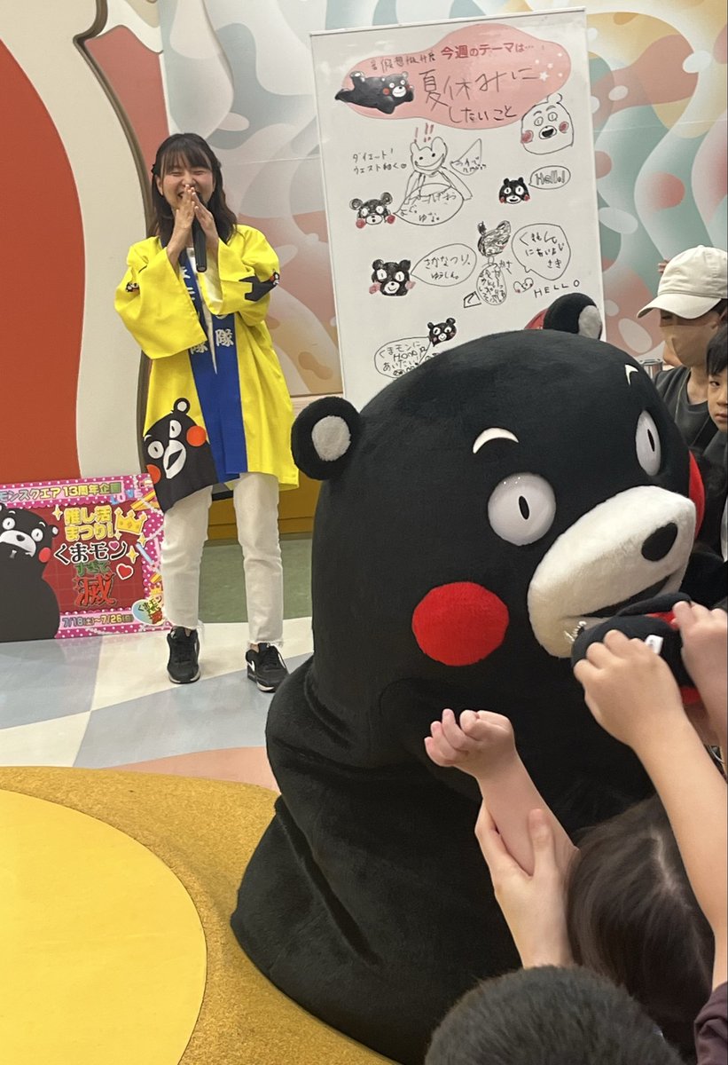 naruminii09t's tweet photo. 2026.7.19. #くまモンスクエア 
#くまモンすぎて滅  午後の部。
サイコロを回す時、#くまモン と
お姉さんがサイコロを蹴ったりした結果。
女性アイドルでした。
スクエアに来てくれるかモン？
約束！ってしたり、最後の最後まで、
手を振ってくれました。 https://t.co/4Jd15DErwT