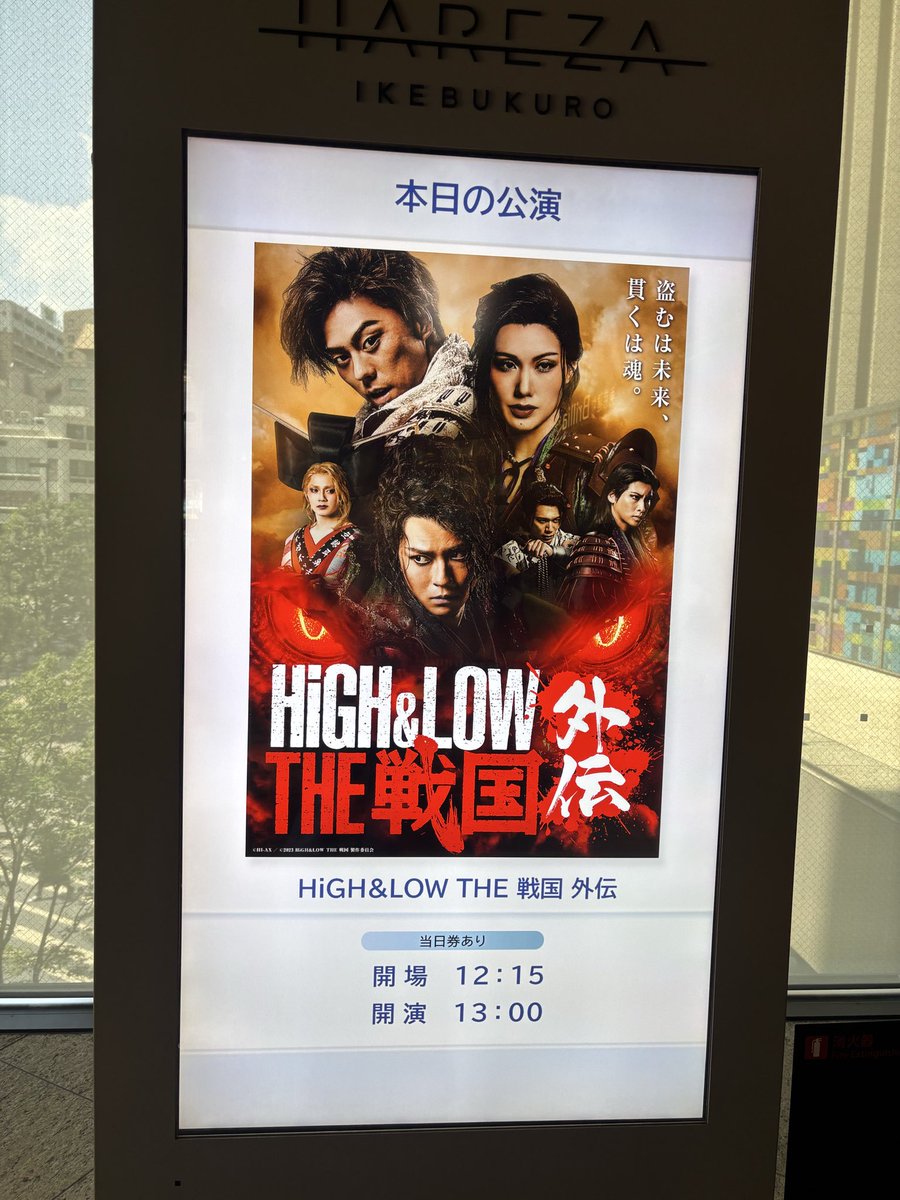 mine_svnt's tweet photo. 本日！ https://t.co/wbzwss8Cy3