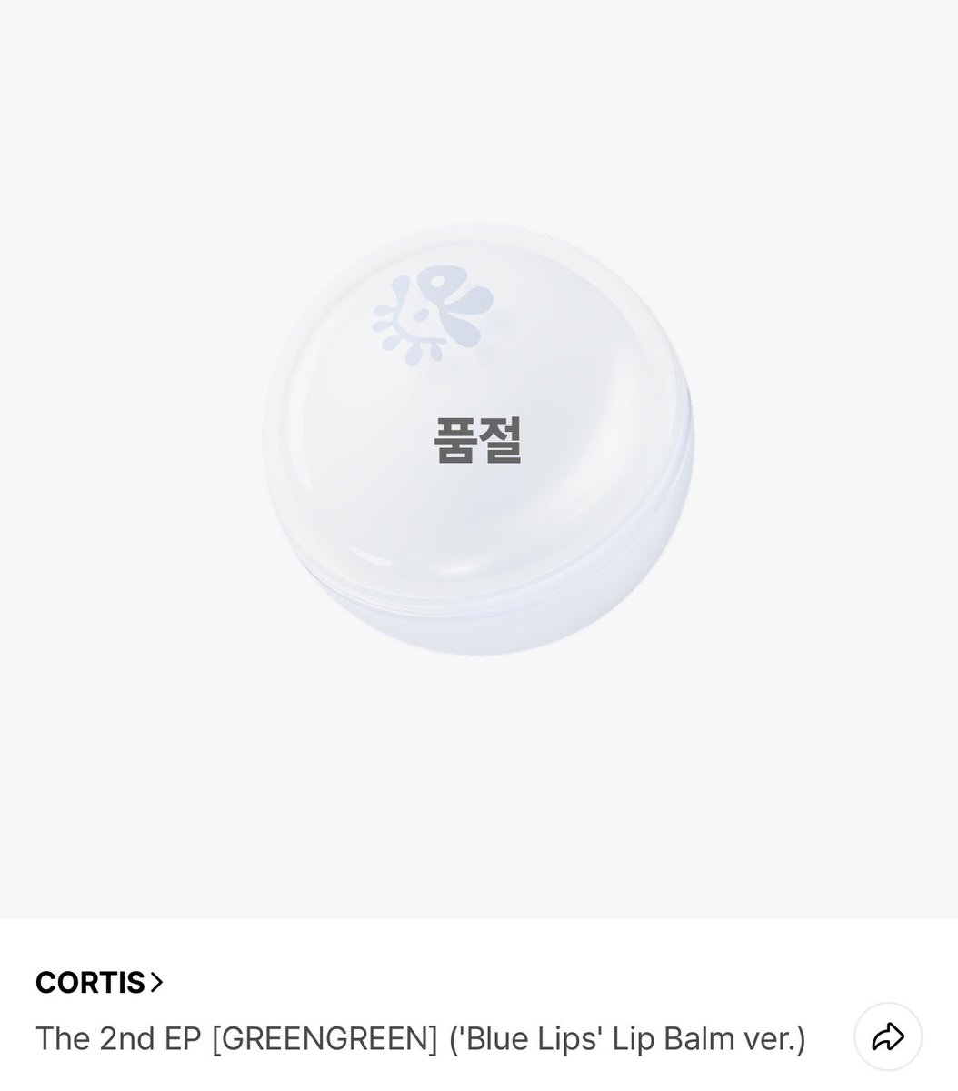 juhooncaa2's tweet photo. [GIVEAWAY lip balm blue lips CORTIS fullset]

Aku mau GA lip balm blue lips cortis fullset sealed 1 pcs! ^^

Syaratnya:
1. RT + like tweet ini
2. Follow aku
3. Bantu doain semoga semua hal bakalan lancar 😭😭

End: akhir July~

Thank you❤️🫰🏻 https://t.co/L7vtDA7bT5