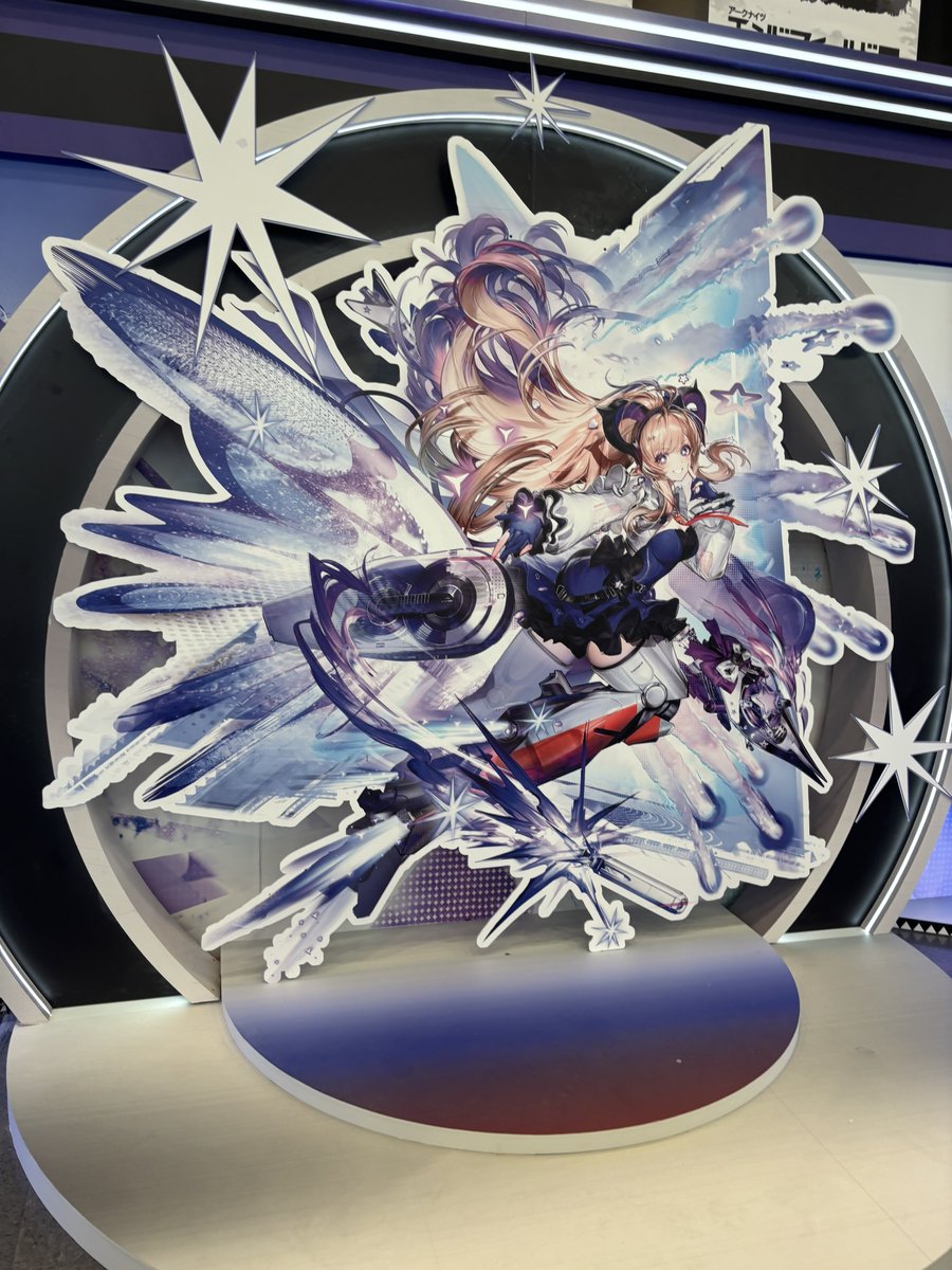 creaglave's tweet photo. リーノ楽しみ！ https://t.co/pCcnS84smS