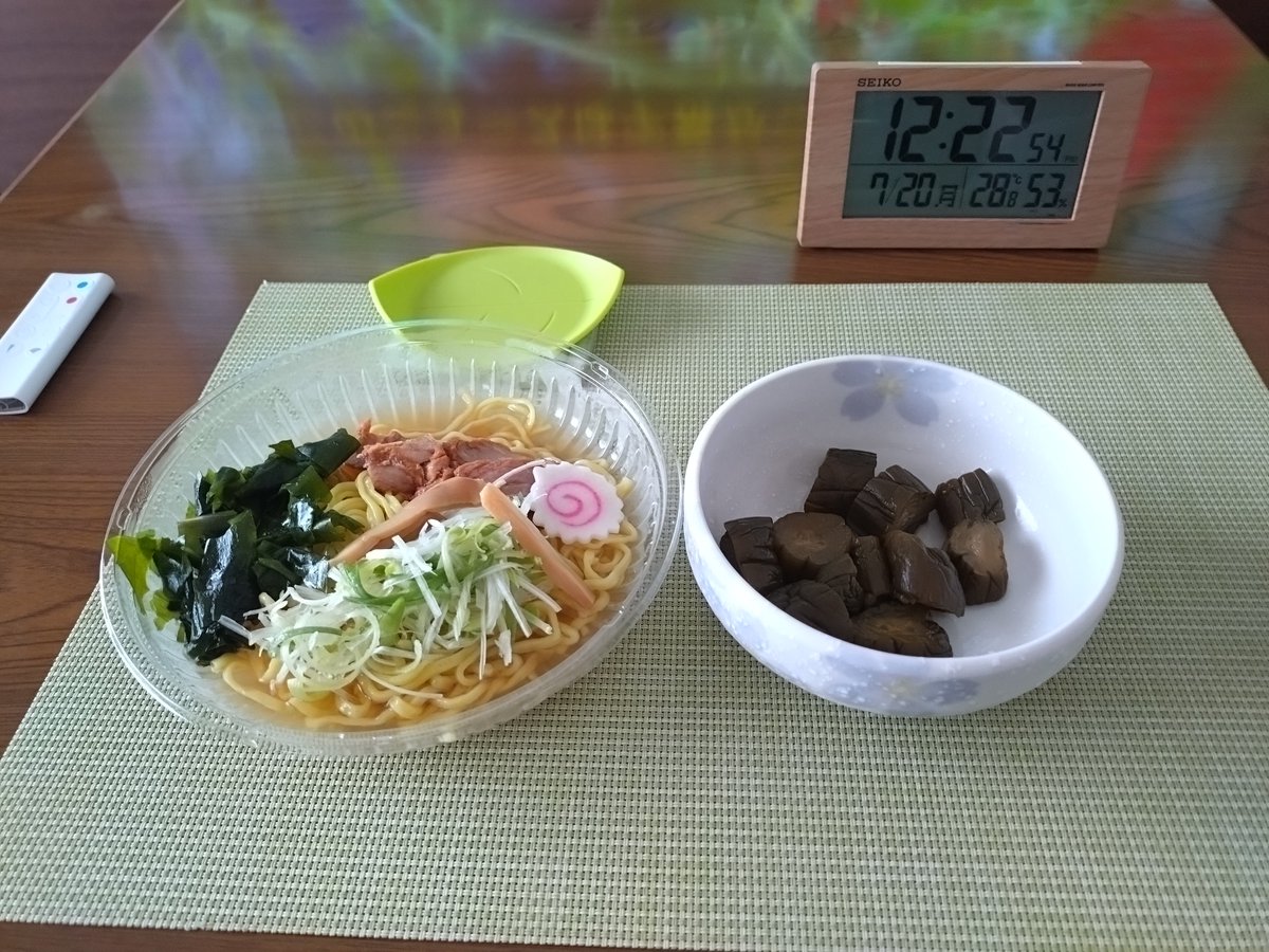 PreciousRoad's tweet photo. 冷やしねぎ佐野醤油ラーメン〜乱切りちぢれ麺@ヨークフーズ新座馬場店　★★★★★　¥430 https://t.co/jFHG8hc6Hq
