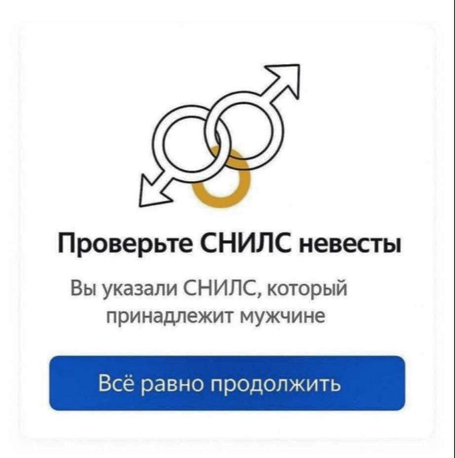 RotachS's tweet photo. https://t.co/pPVSbvrNyv