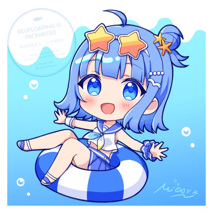 midor1_3105's tweet photo. 夏みど子ちゃん🌟🌊🫧 
#海の日 https://t.co/Risg8e4fzF