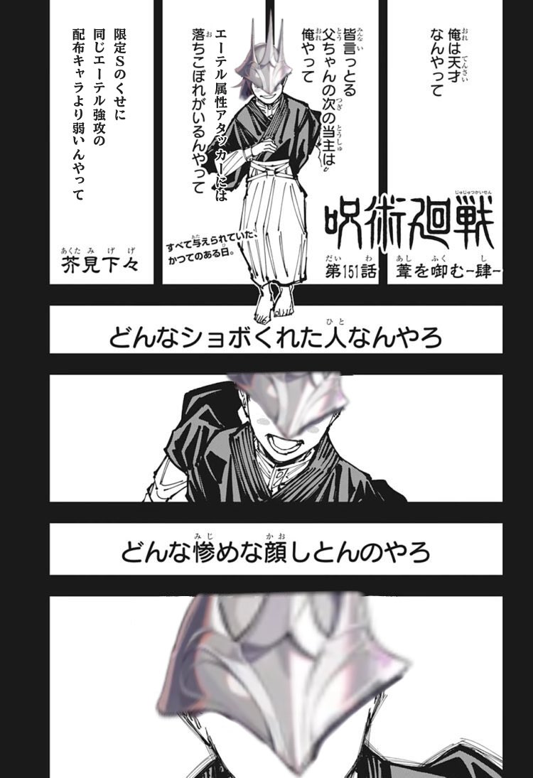andooo_DrillBro's tweet photo. https://t.co/Avk3BreUtf