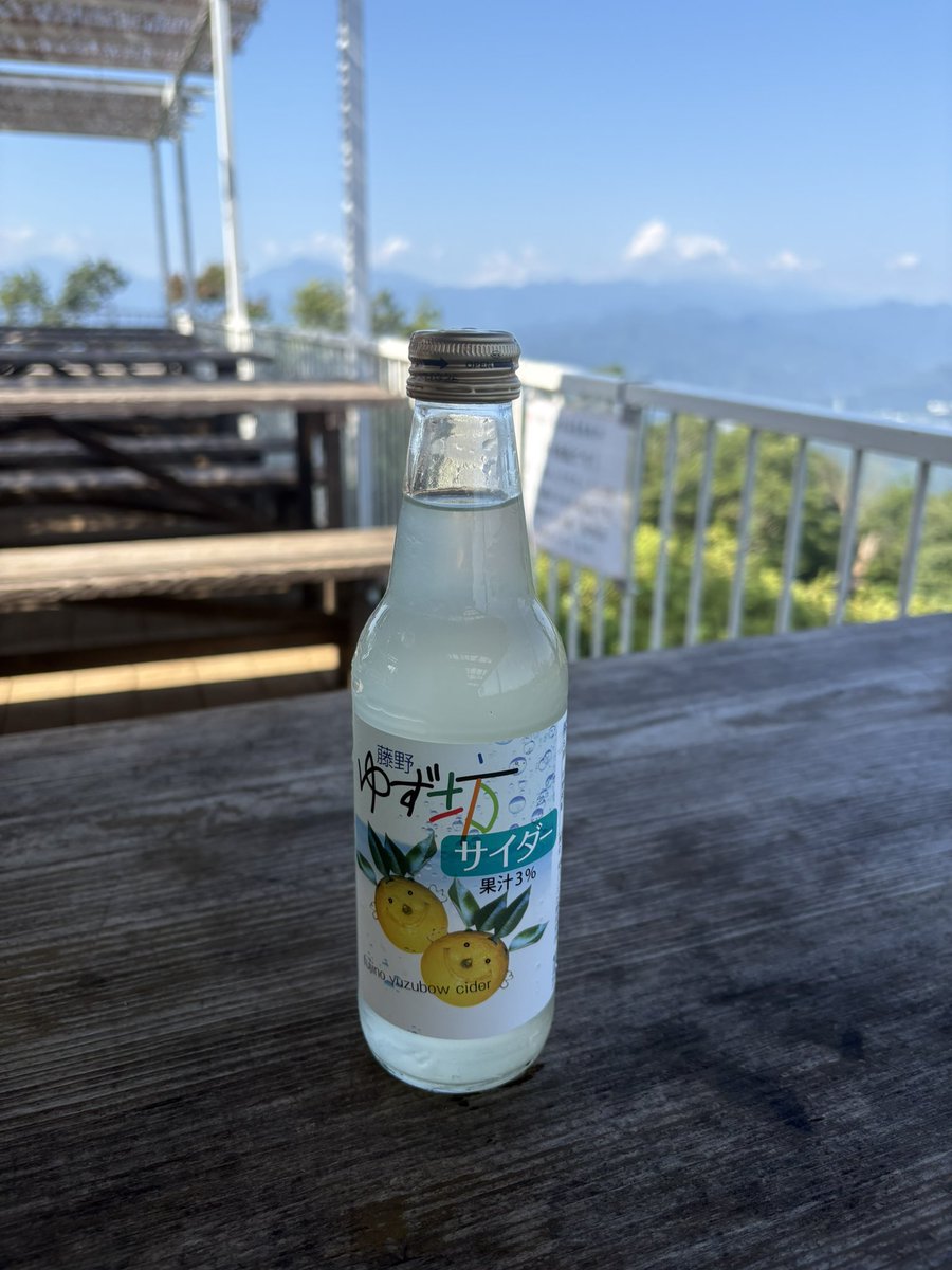 nuovo2003's tweet photo. 今日の奥高尾は人が少なかった、、、真夏の低山、暑いけど好きだな。 https://t.co/uKY9N7VhRu