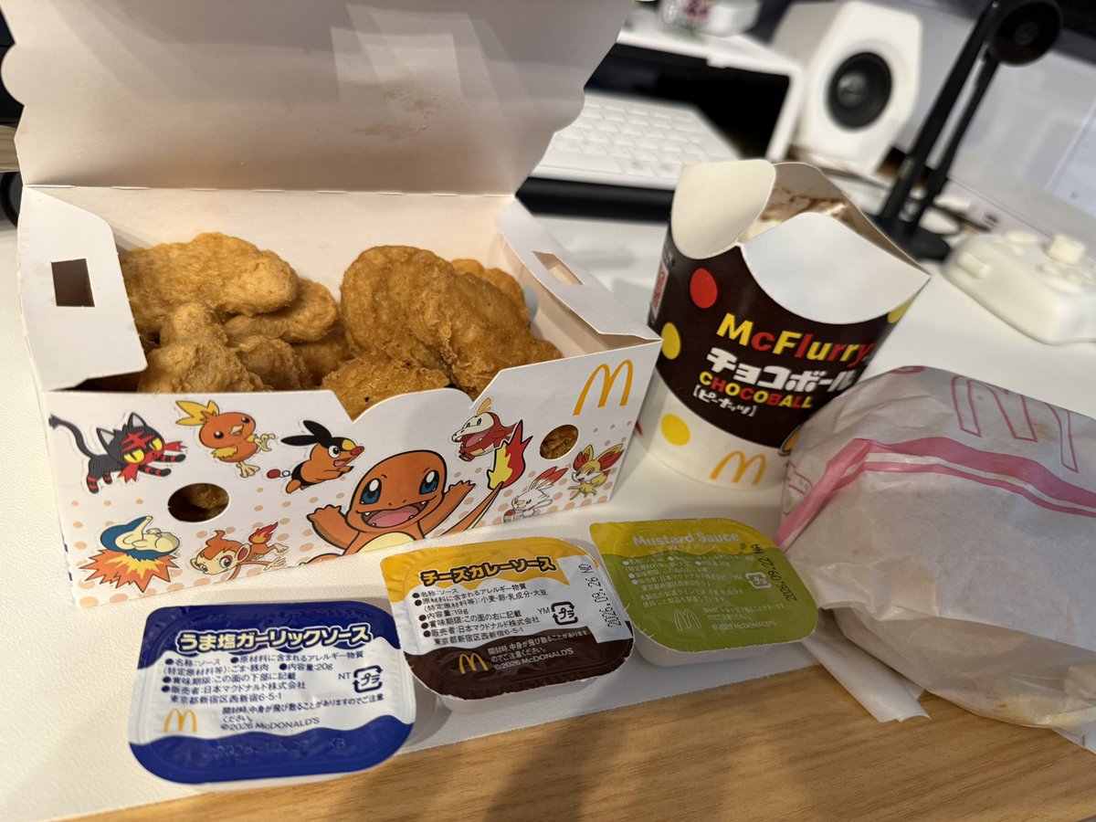 kotti_r2's tweet photo. マックとポケモンコラボしてたので👀
久しぶりー！ https://t.co/RgjlMmoNqw