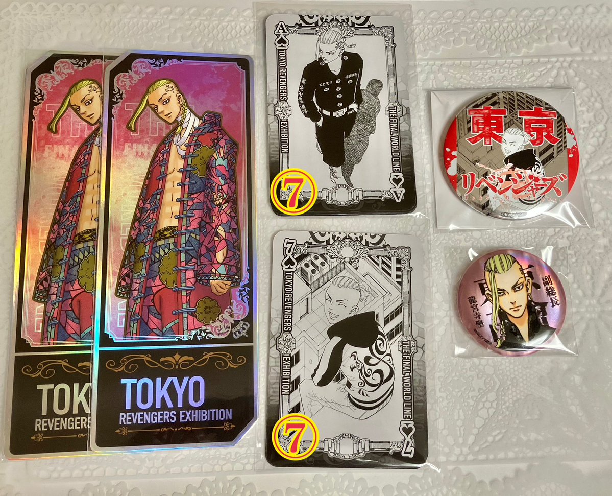 robin_waltz_trd's tweet photo. 【譲渡】東京リベンジャーズ 台湾 新体験展 東リベ ホログラムチケット トランプ 缶バッジ

譲
画像の品

求
花垣:4140円
龍宮寺:3290円
三ツ谷:10620円
上記記載額+送料

画像ごとまとめての譲渡のみ
(三ツ谷のみ半量可(5310円))

⚠️初回プロカ必読 https://t.co/X3tec34NPV