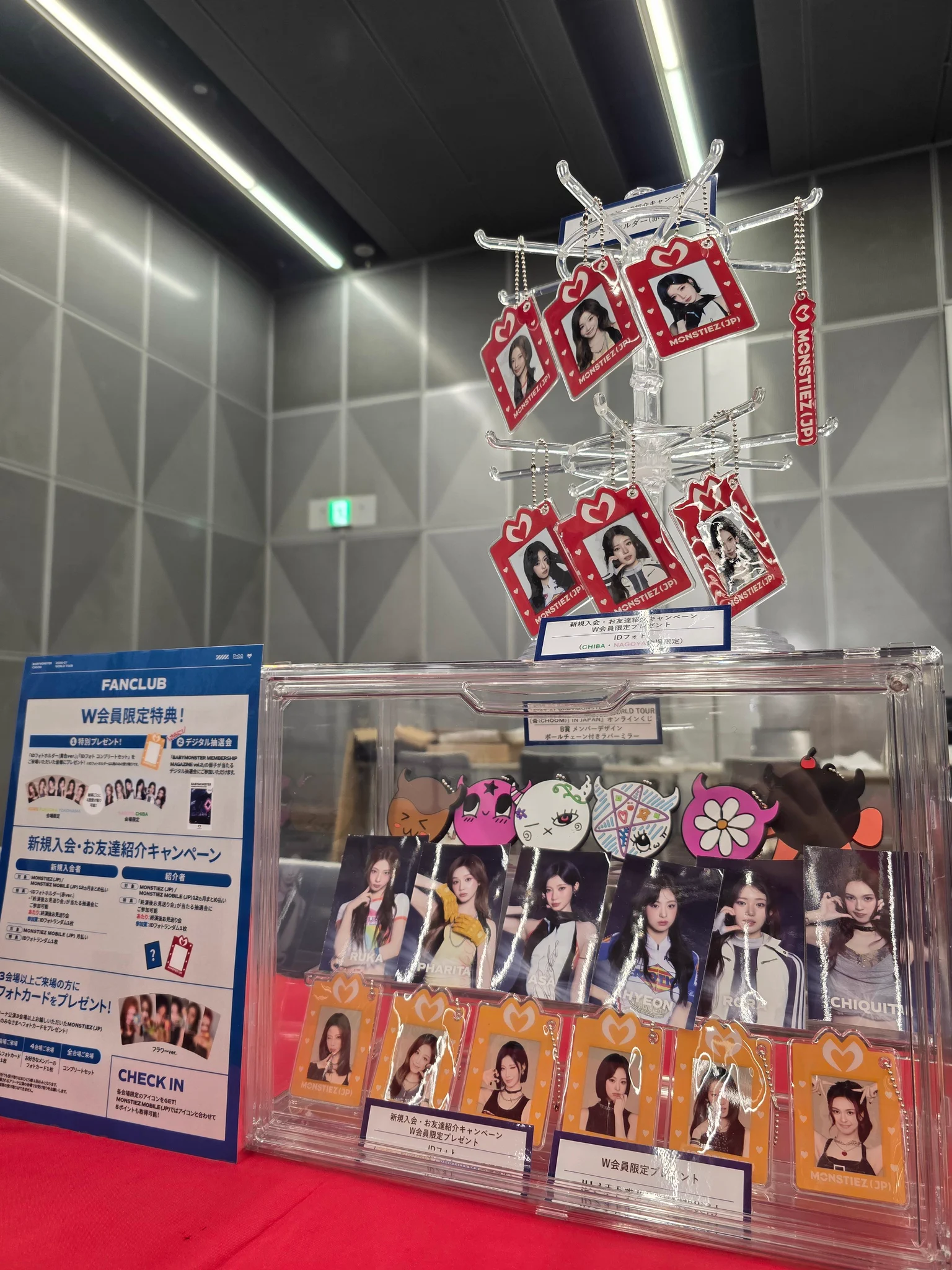 BABYMONSTER JAPAN OFFICIAL on X: 